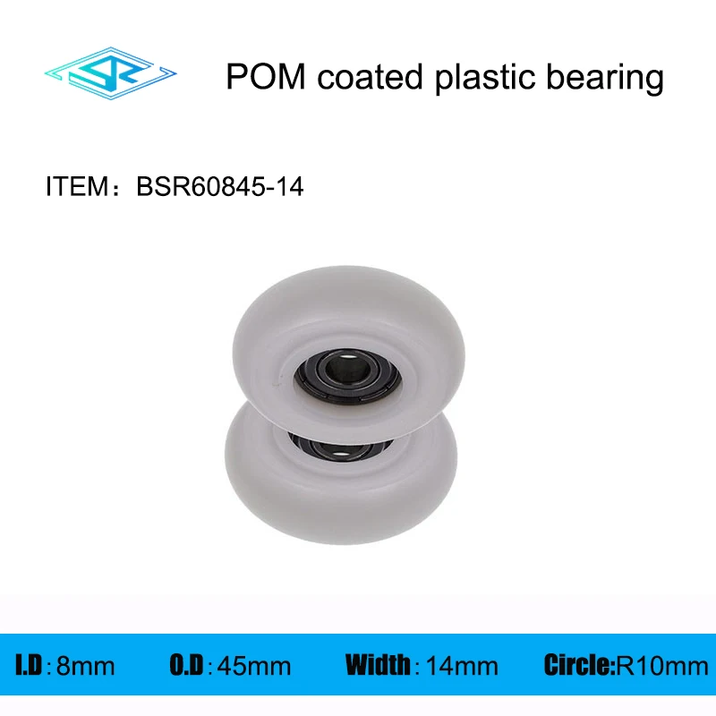 Производитель поставляет подшипник с круговым дуговым пластиковым покрытием BSR60845-14 механическая направляющая пластиковое колесо нейлоновое колесо Изображение 2