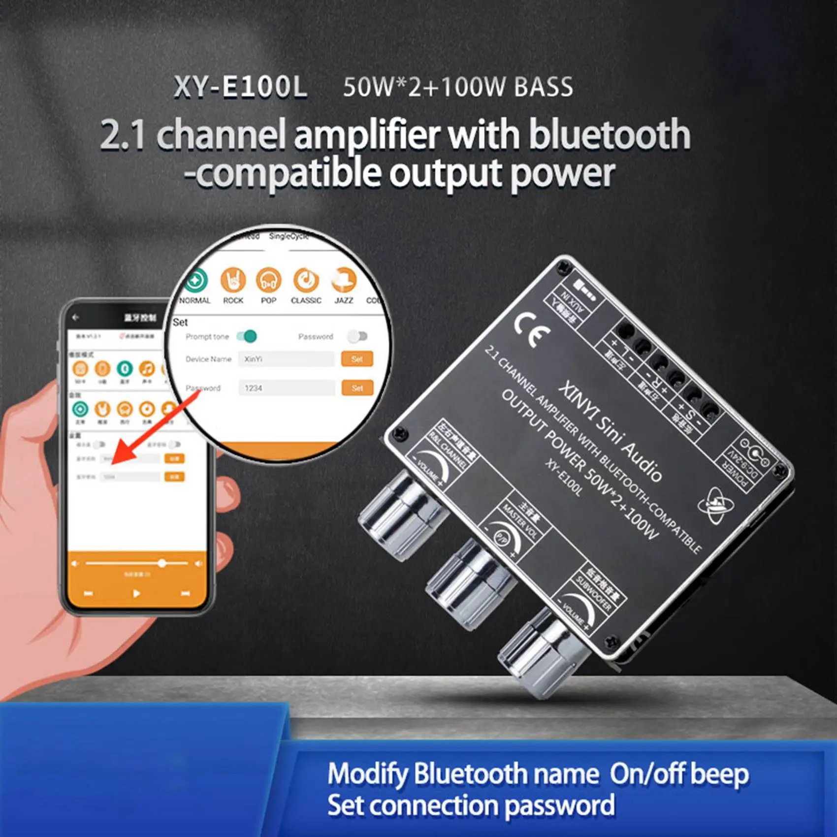 XY-E100L 2,1-Канальный для Bluetooth Модуль Аудиоусилителя 50Wx2 + 100 Вт Сабвуферный Усилитель высокого и низкого тона, Плата Динамика Изображение 1