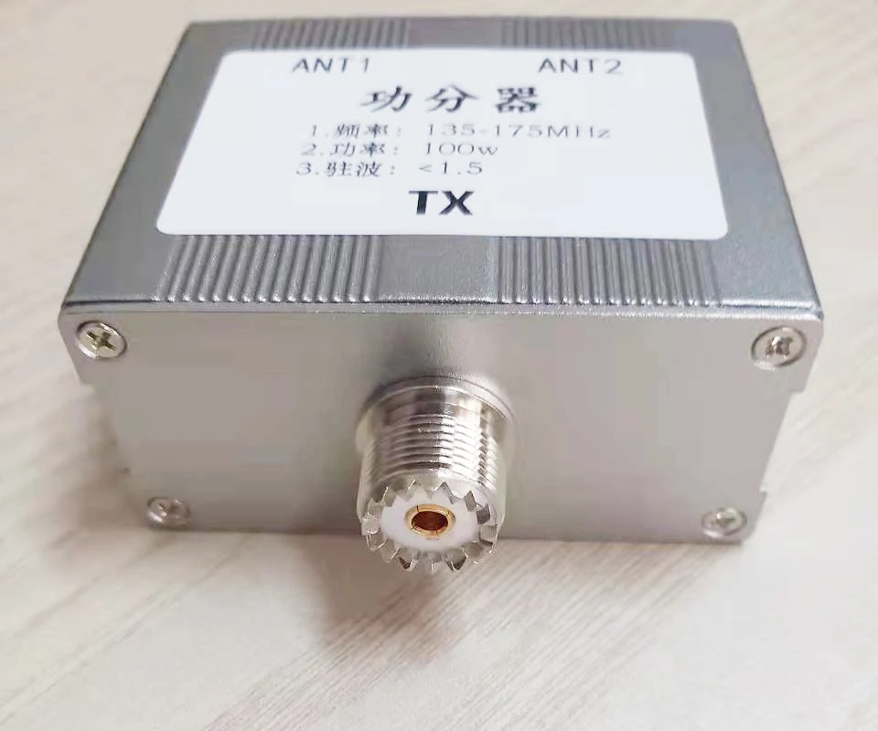 Делитель мощности 135-175 МГц, одноточечный двухточечный антенный интегратор, делитель мощности Изображение 2