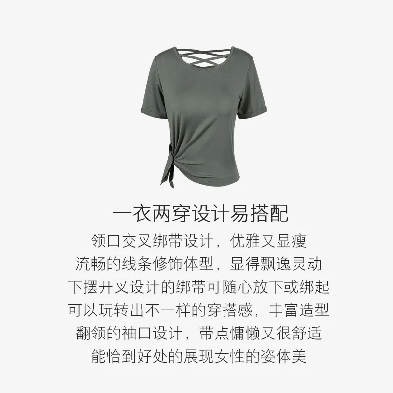 Женские Рубашки для бега в Корейском стиле, Летние Свободные Спортивные Рубашки с коротким рукавом Для Бега Трусцой, Тренировки в тренажерном зале, Повседневная рубашка для Йоги Изображение 1