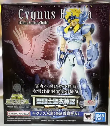 Оригинальная бронзовая ткань Hyoga Cygnus v3 EX, металлическая броня, фигурка, коллекция моделей Изображение 0