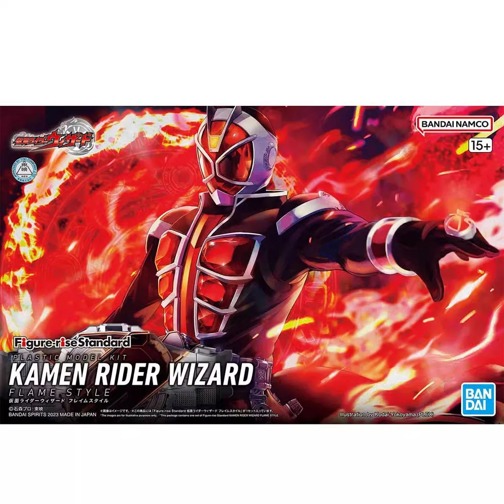 В наличии Комплект моделей Bandai Genuine Masked Rider, Коллекция FRS Masked Rider Wizard Flame Style, Модель Фигурки Для мальчиков, игрушки Изображение 1